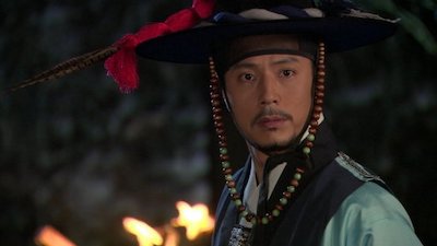 The Great Merchant Season 1 Episode 8