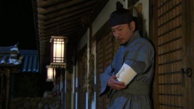 The Great Merchant Season 1 Episode 16