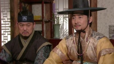 The Great Merchant Season 1 Episode 24