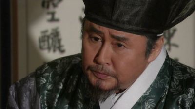 The Great Merchant Season 1 Episode 18