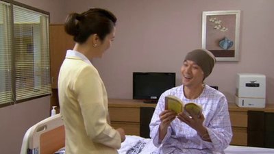 Brain Season 1 Episode 10