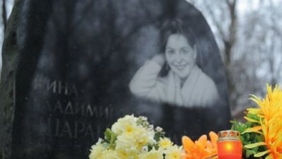 Final Witness Season 1 Episode 7