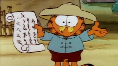 Garfield and Friends Season 2 Episode 24