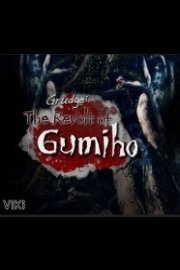 Grudge: The Revolt of Gumiho