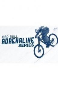 Adrenaline Series