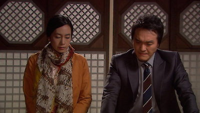 Immortal Classic Season 1 Episode 8