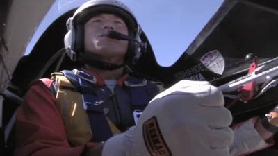 Red Bull Air Race World Series Season 4 Episode 7