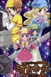 Tantei Opera Milky Holmes