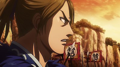 Kingdom (JP) Season 4 Episode 4