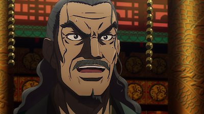 Kingdom (JP) Season 4 Episode 1