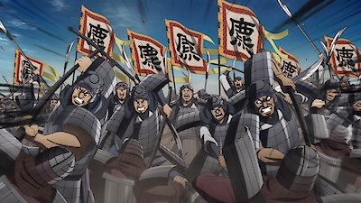 Kingdom (JP) Season 4 Episode 7