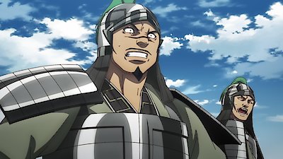 Kingdom (JP) Season 4 Episode 115