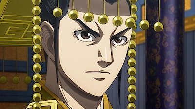 Kingdom (JP) Season 4 Episode 123