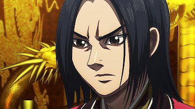 Kingdom (JP) Season 4 Episode 117