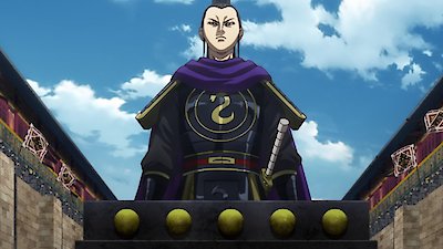 Kingdom (JP) Season 4 Episode 106