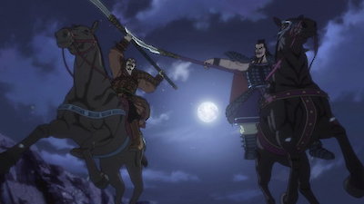 Kingdom (JP) Season 1 Episode 5