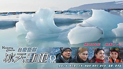 Newhart Season 4 Episode 7