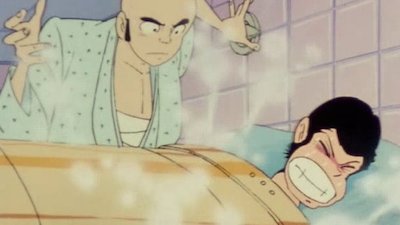 Lupin the Third Part II Season 1 Episode 18