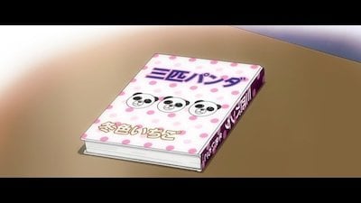 Sekai Ichi Hatsukoi - World's Greatest First Love Season 1 Episode 23