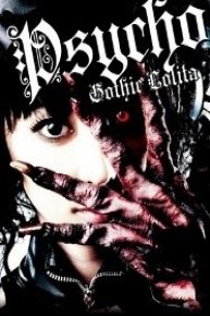 Psycho Gothic Lolita