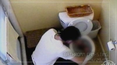 Busted & Disgusted Season 1 Episode 4