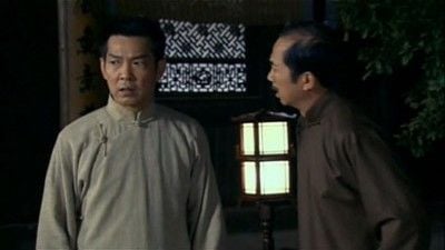 Wing Chun Season 1 Episode 4