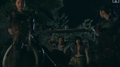 The Legend of Qin Season 1 Episode 9