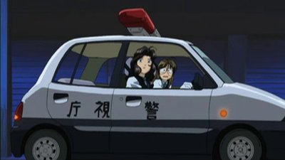 You're Under Arrest Season 2 Episode 5