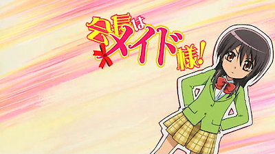 Maid-sama Season 1 Episode 14