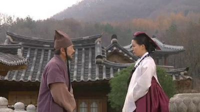 Horse Doctor Season 1 Episode 16