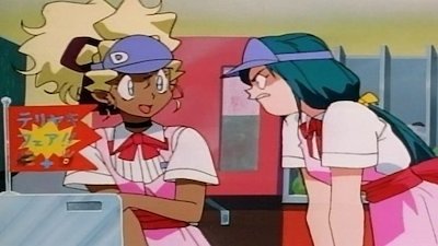 Tenchi Universe Season 1 Episode 6