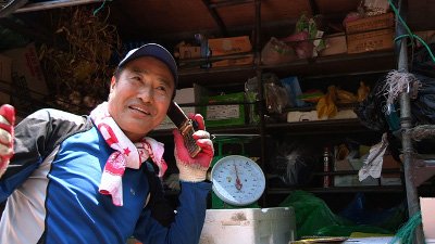 Global Voices Season 7 Episode 14