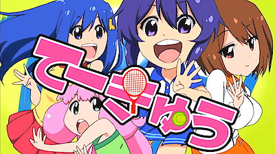 Teekyu Season 4 Episode 39