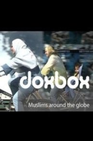 Muslims Around the Globe