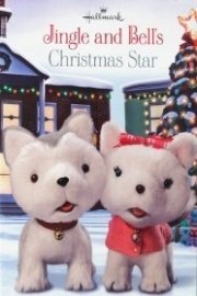Jingle and Bell's Christmas Star