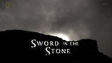 Sword in the Stone