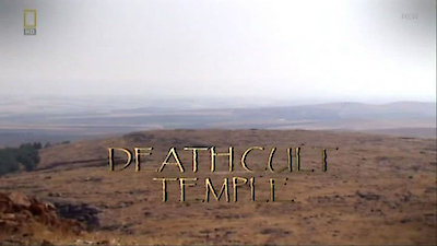 Ancient X-Files Season 2 Episode 13