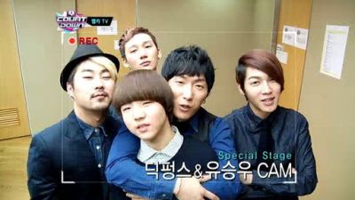 M Countdown Season 3 Episode 317