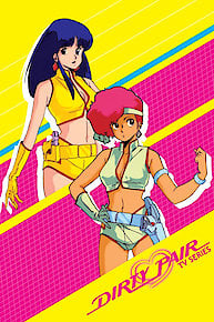 Dirty Pair OVA