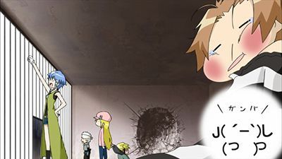 Senyu Season 1 Episode 14