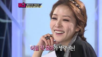 KPOP STAR 2 Season 2 Episode 5