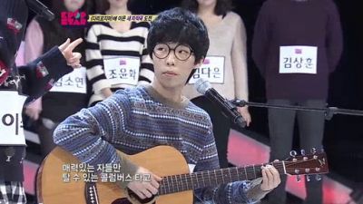 KPOP STAR 2 Season 2 Episode 4