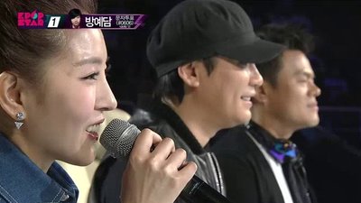 KPOP STAR 2 Season 2 Episode 20