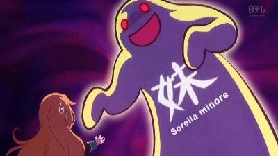 GJ CLUB Season 1 Episode 6