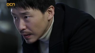 The Virus Season 1 Episode 1