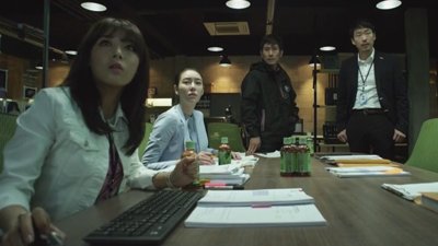 The Virus Season 1 Episode 9