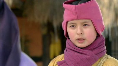 Gu-am Heo Jun Season 1 Episode 2