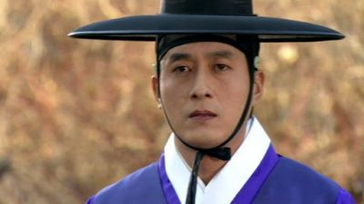 Gu-am Heo Jun Season 1 Episode 5