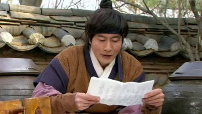 Gu-am Heo Jun Season 1 Episode 10