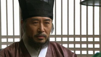 Gu-am Heo Jun Season 1 Episode 12